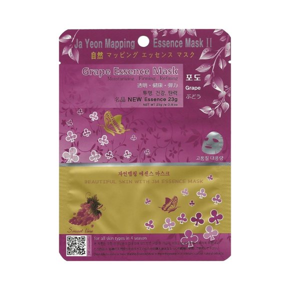 48 Pieces/Box Ja Yeon Mapping Natural Essence Mask - Picture 9 of 16